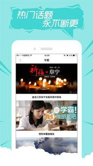 狐狸叫快手搞笑视频,快手搞笑视频新潮流